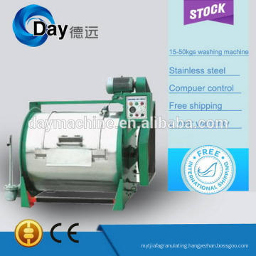 Top quality hot sell 25 kg industrial washing machine